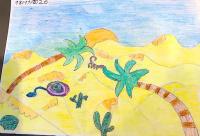 Paysage de désert, par Nina